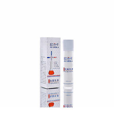 张家川多用途抗菌乳液