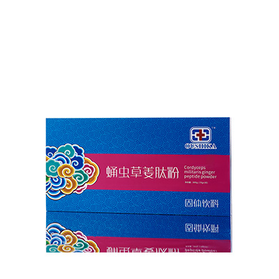 张家川调经养气汤